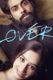 Lover