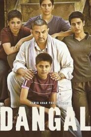 Dangal