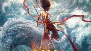 Ne Zha 2