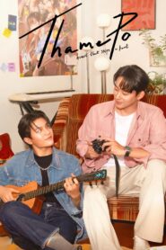 ThamePo – Heart That Skips A Beat