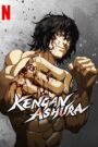 KENGAN ASHURA